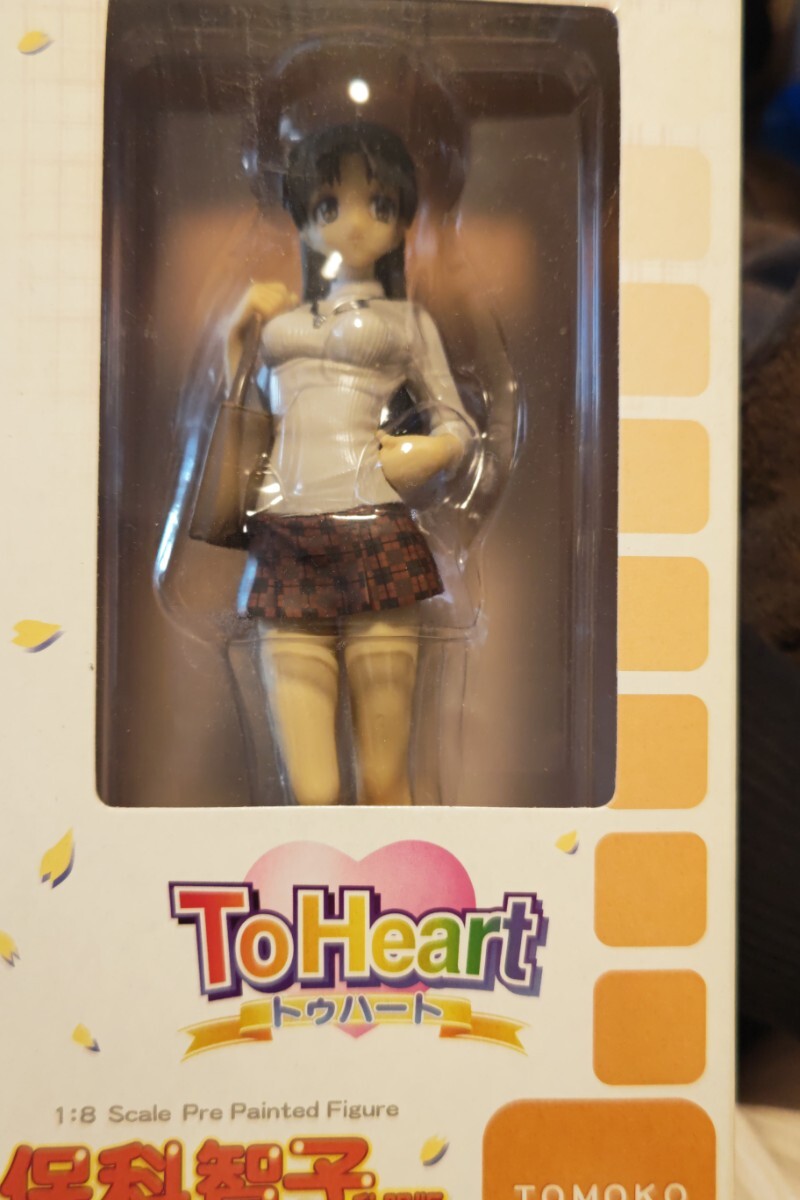 toheartトレーディングカードアクアプラスSP02来栖川芹香SP03保科智子 Hasil Carian untuk 