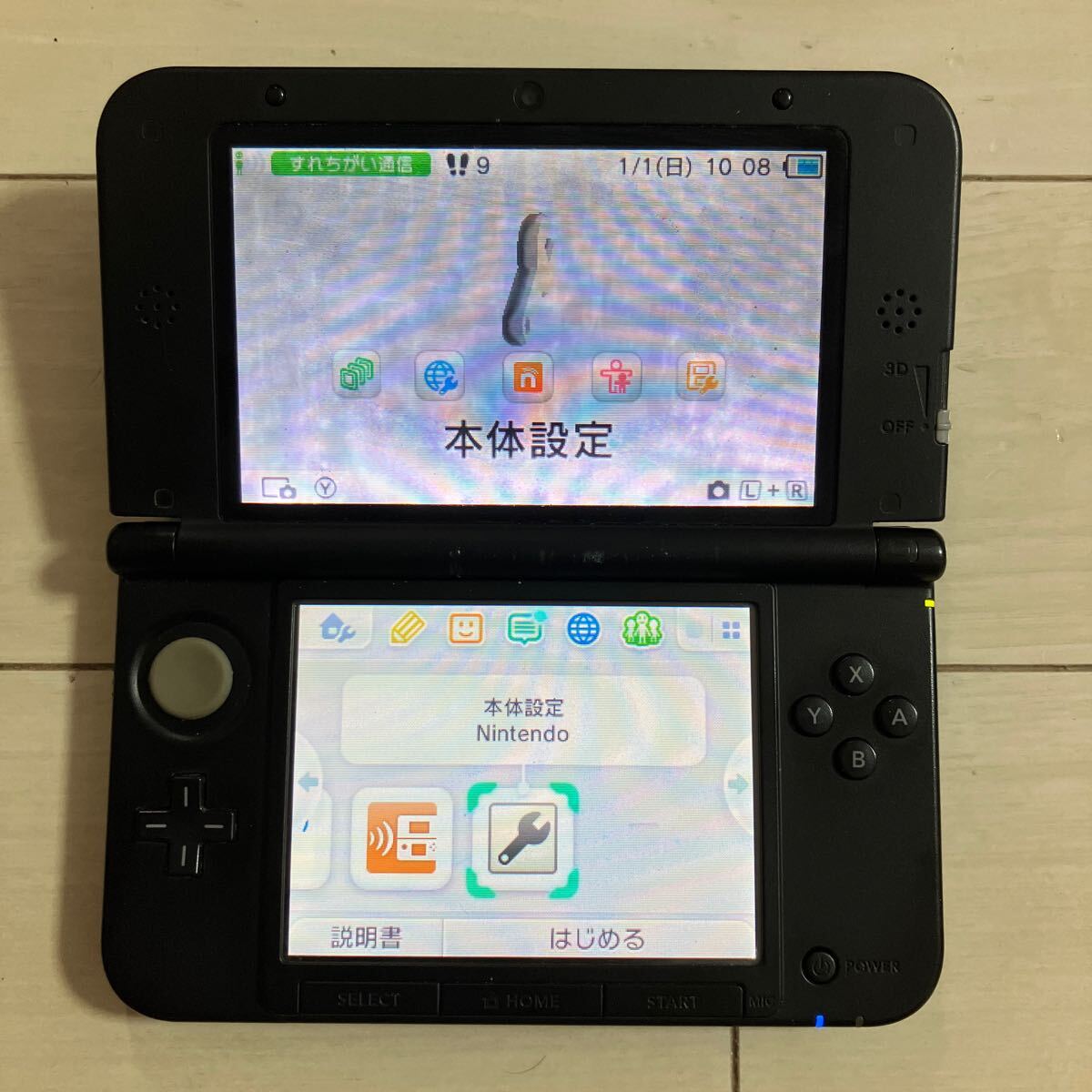 ニンテンドー3DS/2DS BUYEE Search Results for 