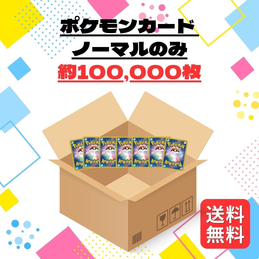 BUYEE公式アカウント01 タワーレコード K-POP on X: 