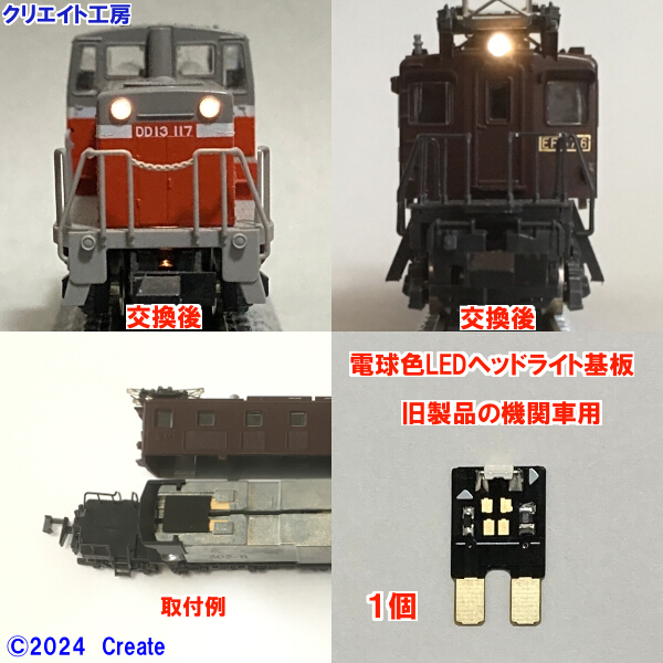 Buyee - 日本の通販・オークション商品を代理購入サポートする