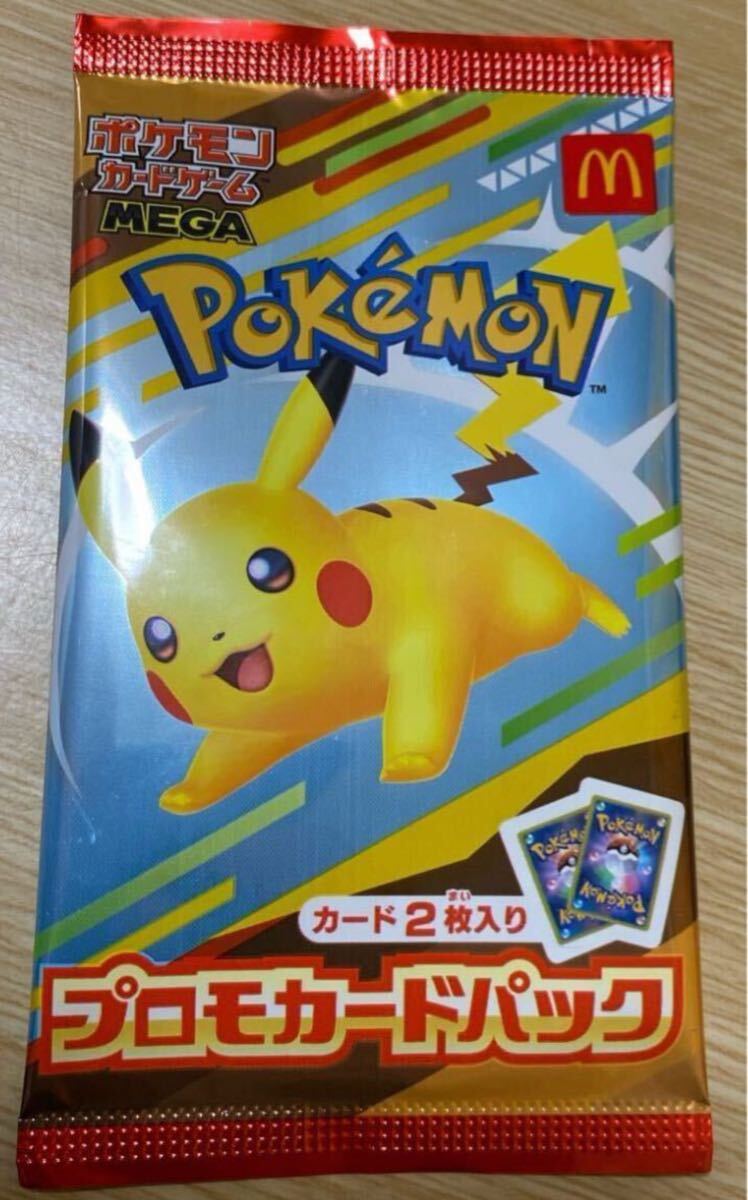 BUYEEページ Buyee - Japanese Proxy Service | Buy from Japan!