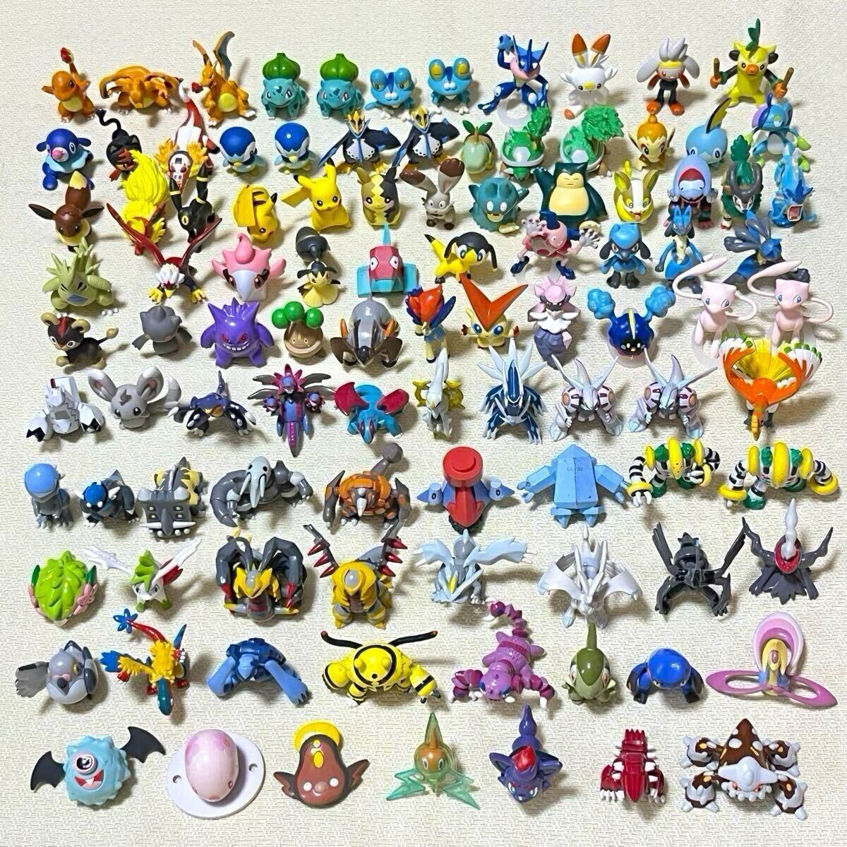 Search Results for 