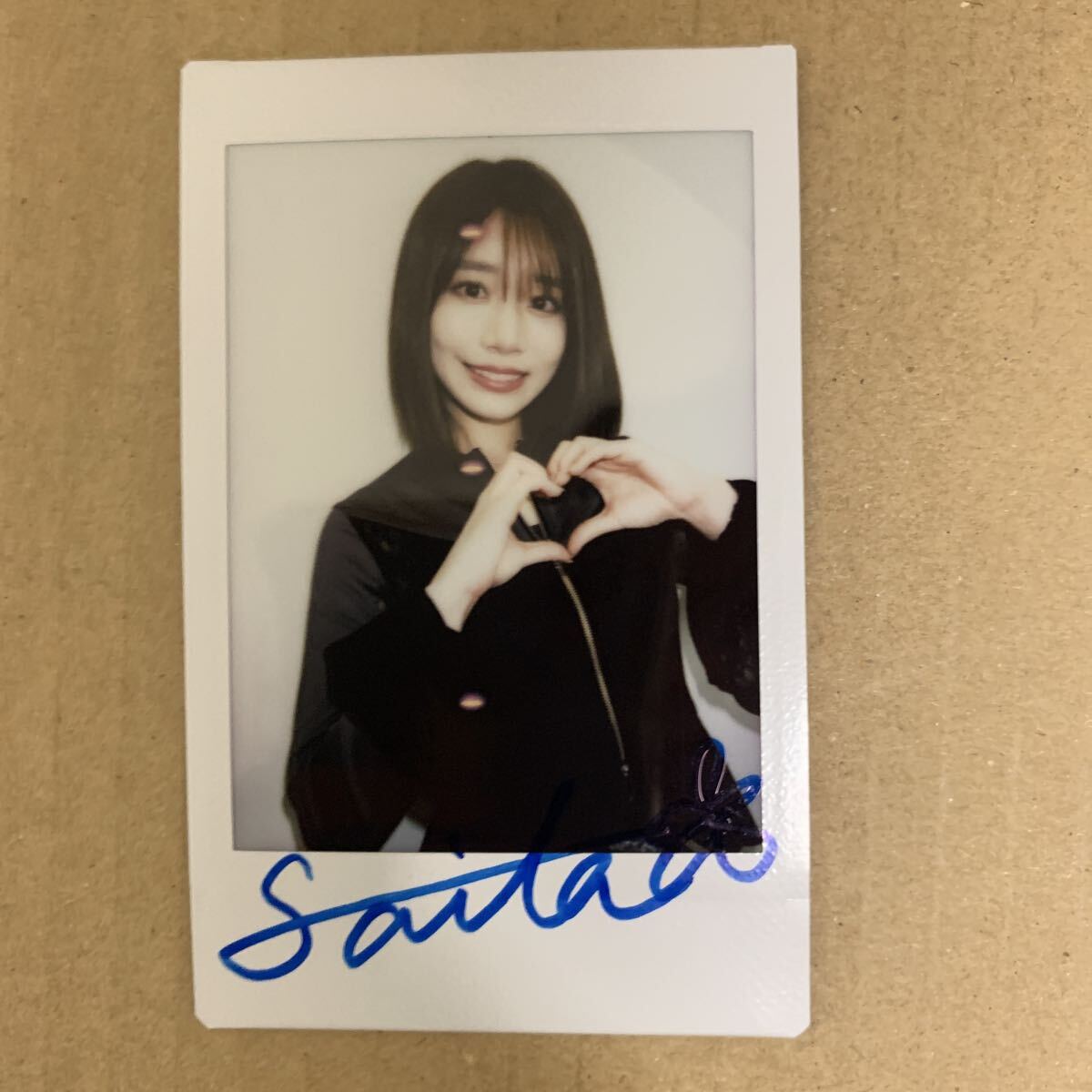 河北彩花