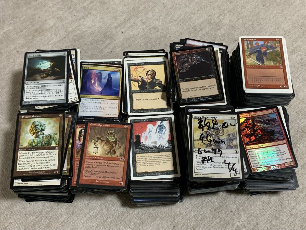 希少　Magic The Gathering まとめ売り MTG】The Last Sun 2018 Round11 川崎 慧太 vs. 高橋 優太