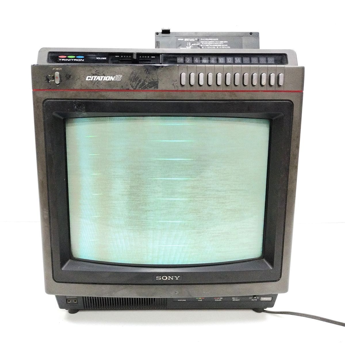 SONY トリニトロンテレビKV-29DR1 【公式通販】