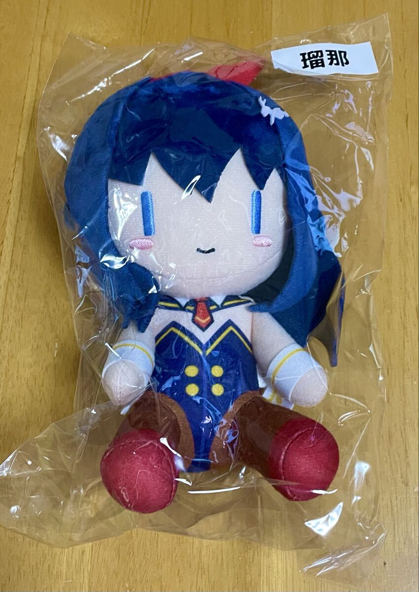 みるくふぁくとりー