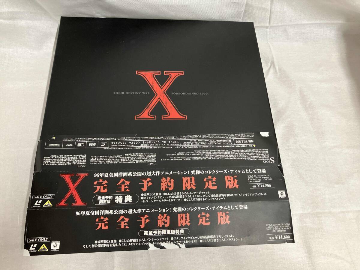 JDirectItems Auction｜対象ストア商品MAX15%OFFキャンペーン - Buyee