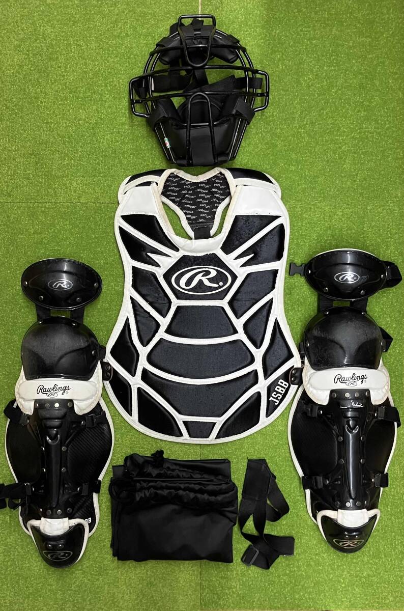 rawlings