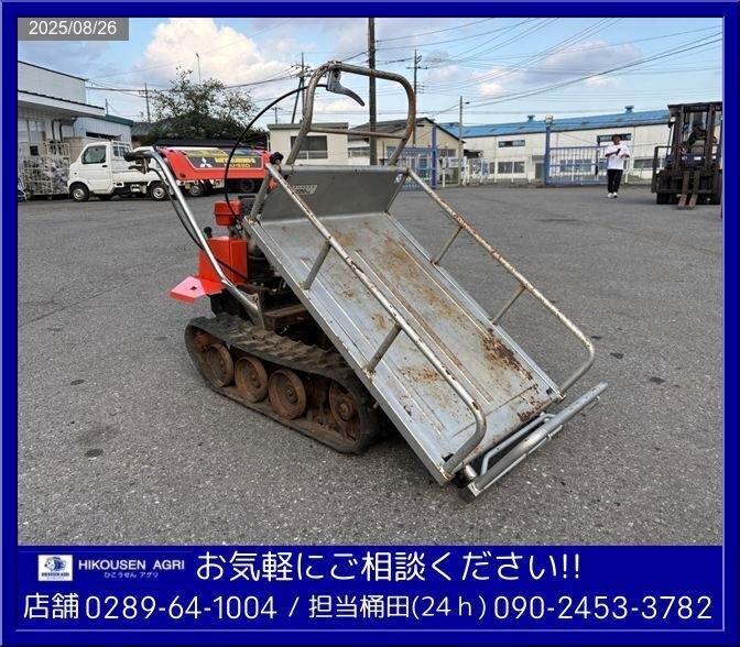 運搬車 ダンプ