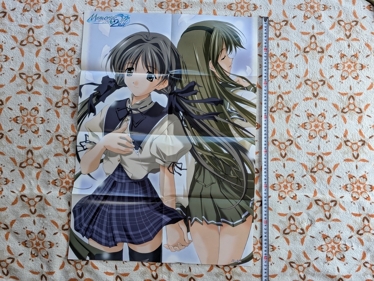 memories off ポスター