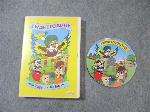 zippy and his friends