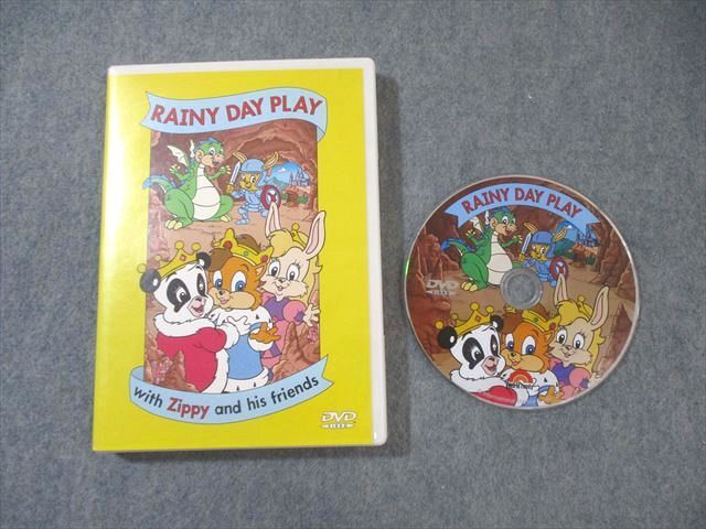 zippy and his friends