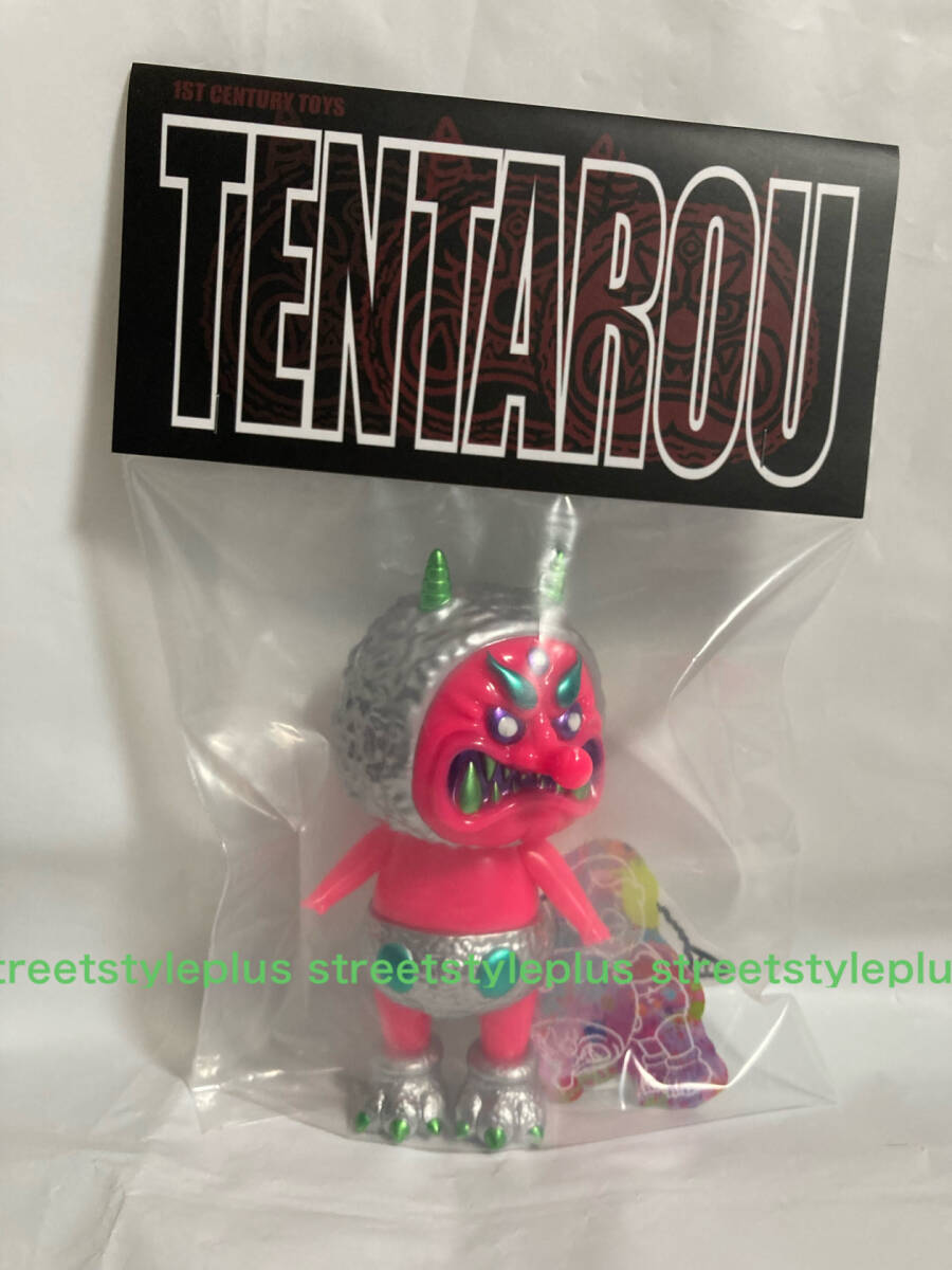 ソフビ決起集会