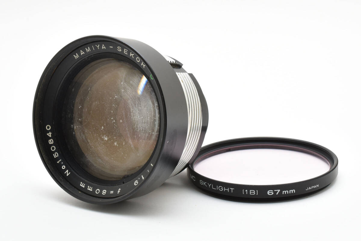マミヤ Mamiya 中判 レンズ Sekor C 80mm f1.9 1832 Search Results