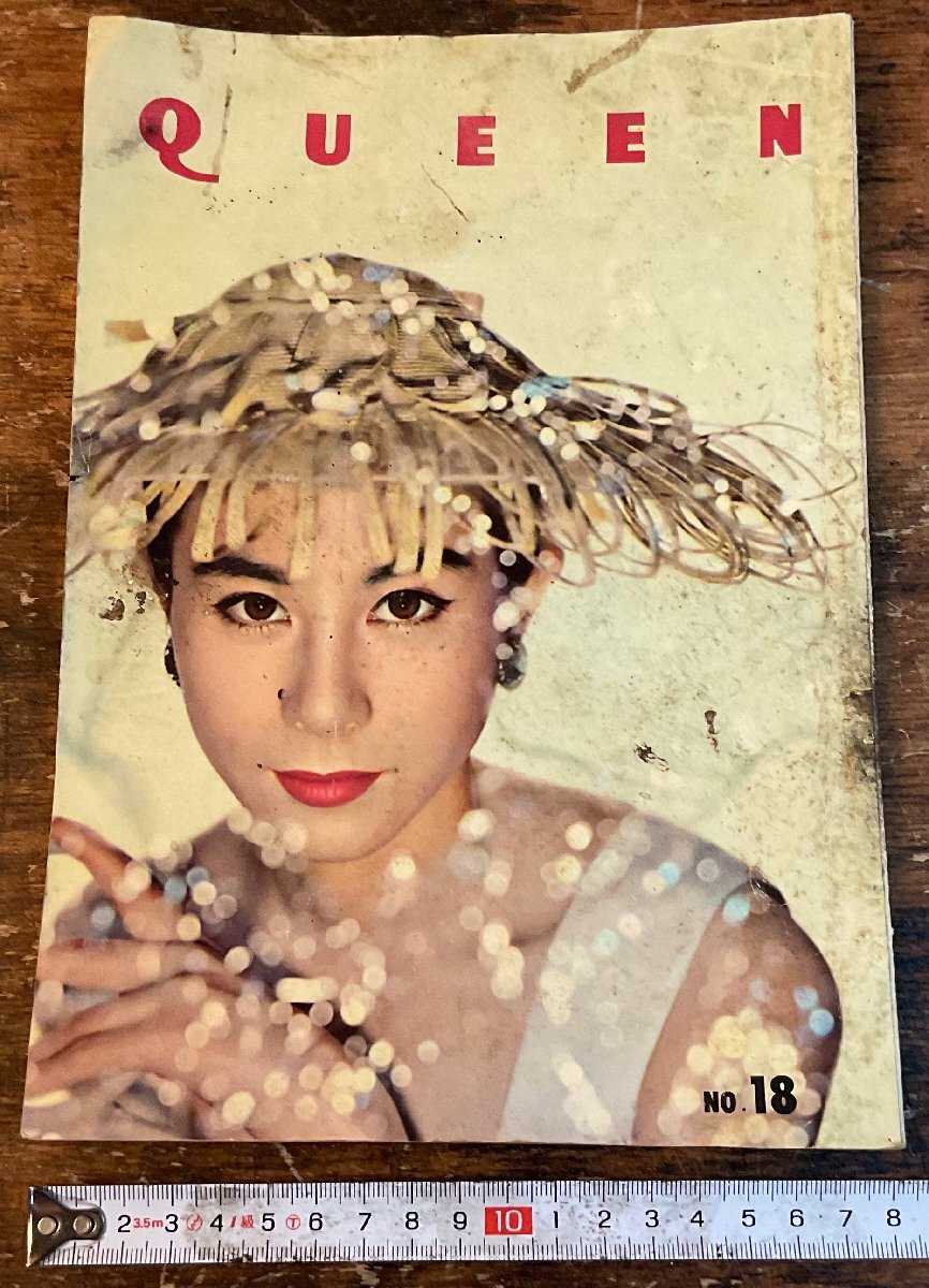 西山由美 カネボウ レトロ ポスター カネボウ キャンペーンガール 公式