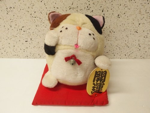 中嶋製作所 ぬいぐるみ