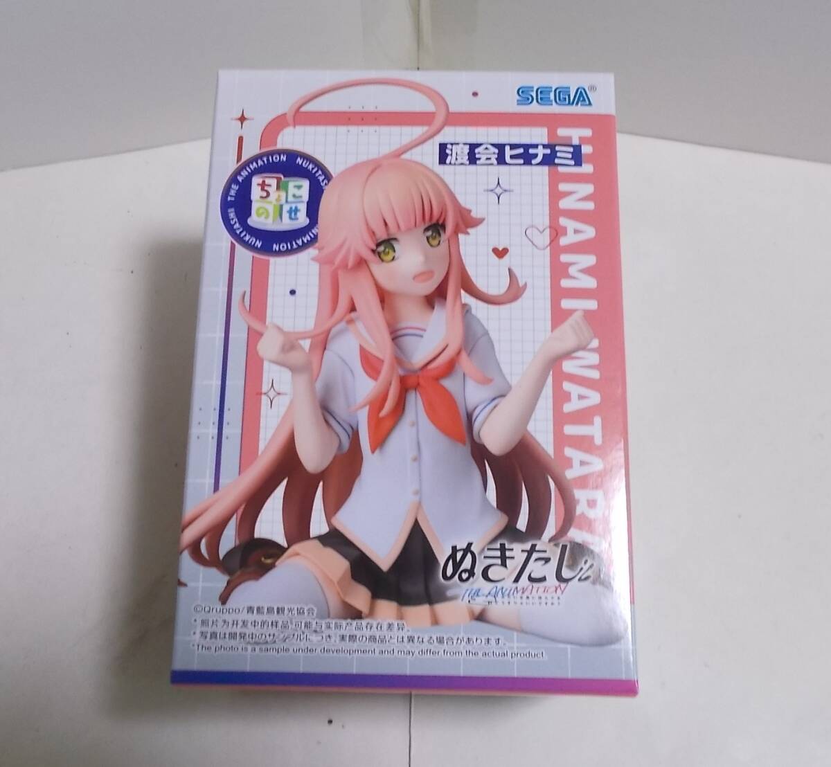 【未開封】ぬきたし（ソフマップ・げっちゅ・トレーダー）6種 タペストリーセット 未開封】ぬきたし（ソフマップ・げっちゅ・トレーダー）6種