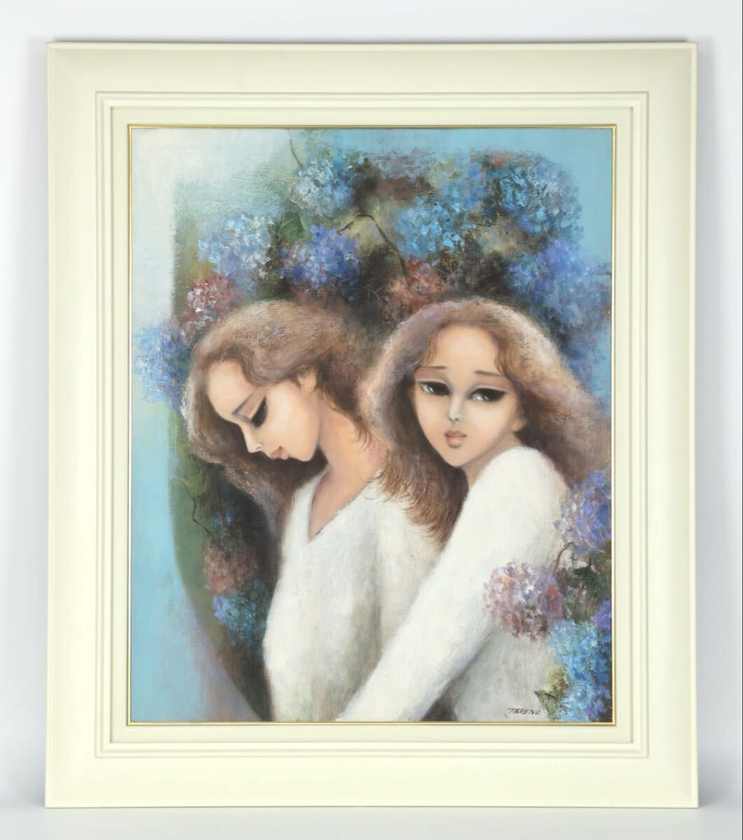 破格即決 巨匠 織田広喜 Paris オリジナルリトグラフ 限定150部 直筆