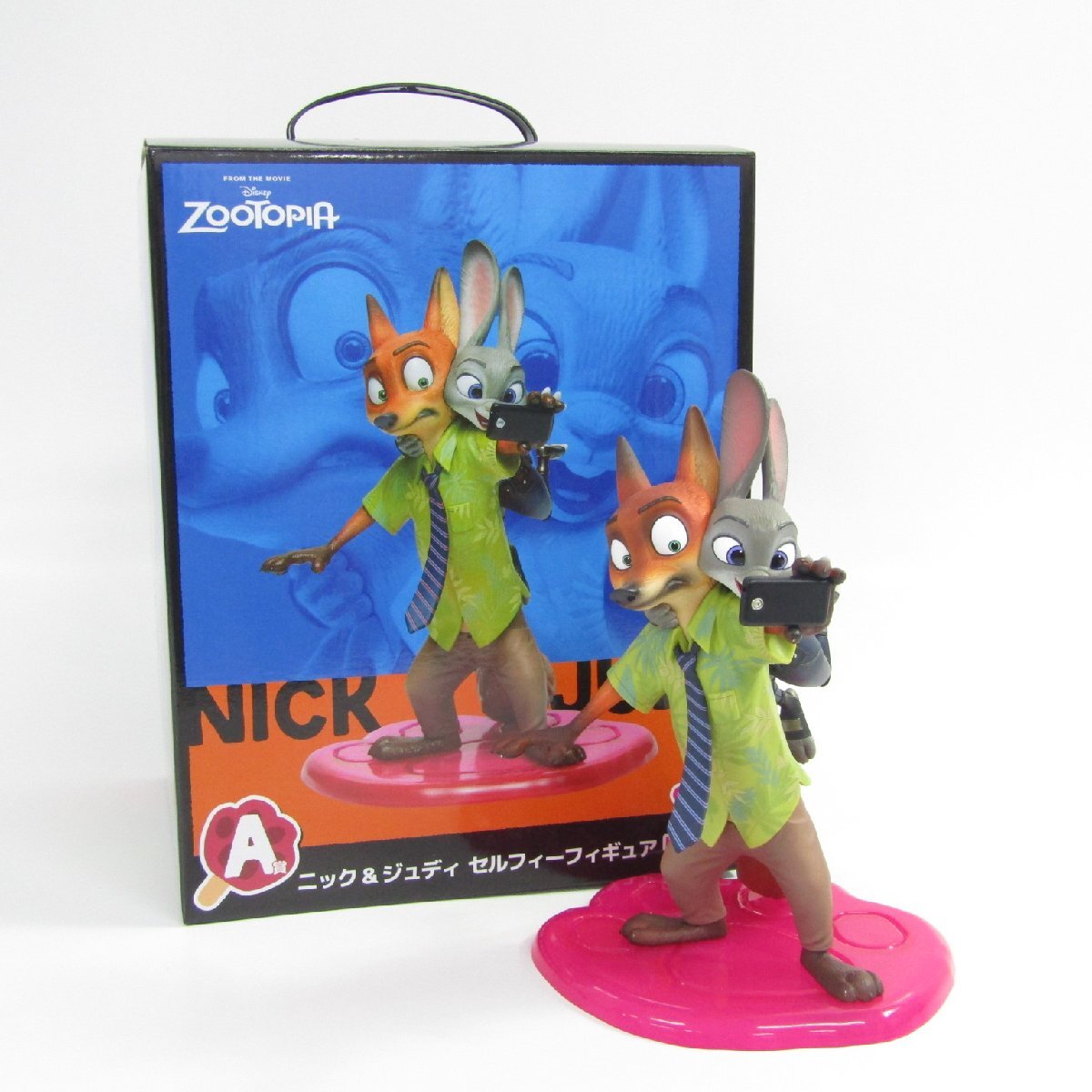 バイナルメーション　ディズニー　ズートピア 　８体セット バイナルメーション ディズニー ズートピア 8体セット