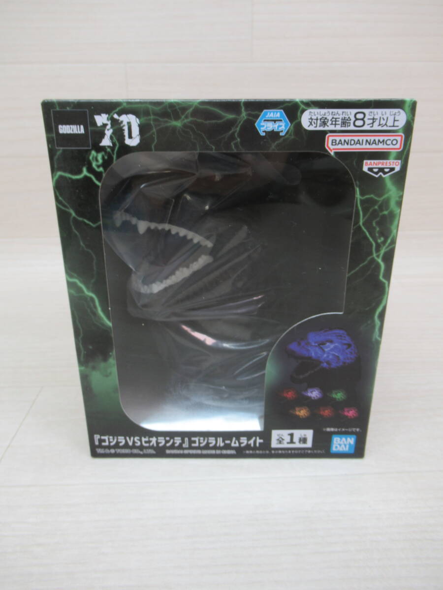 激レア非売品川北GODZILLAゴジラ sddefault.jpg