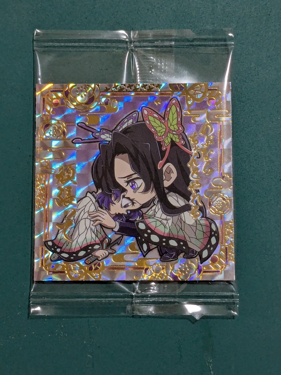 バイイー専用ページ Add to Buyee /【Buyee】