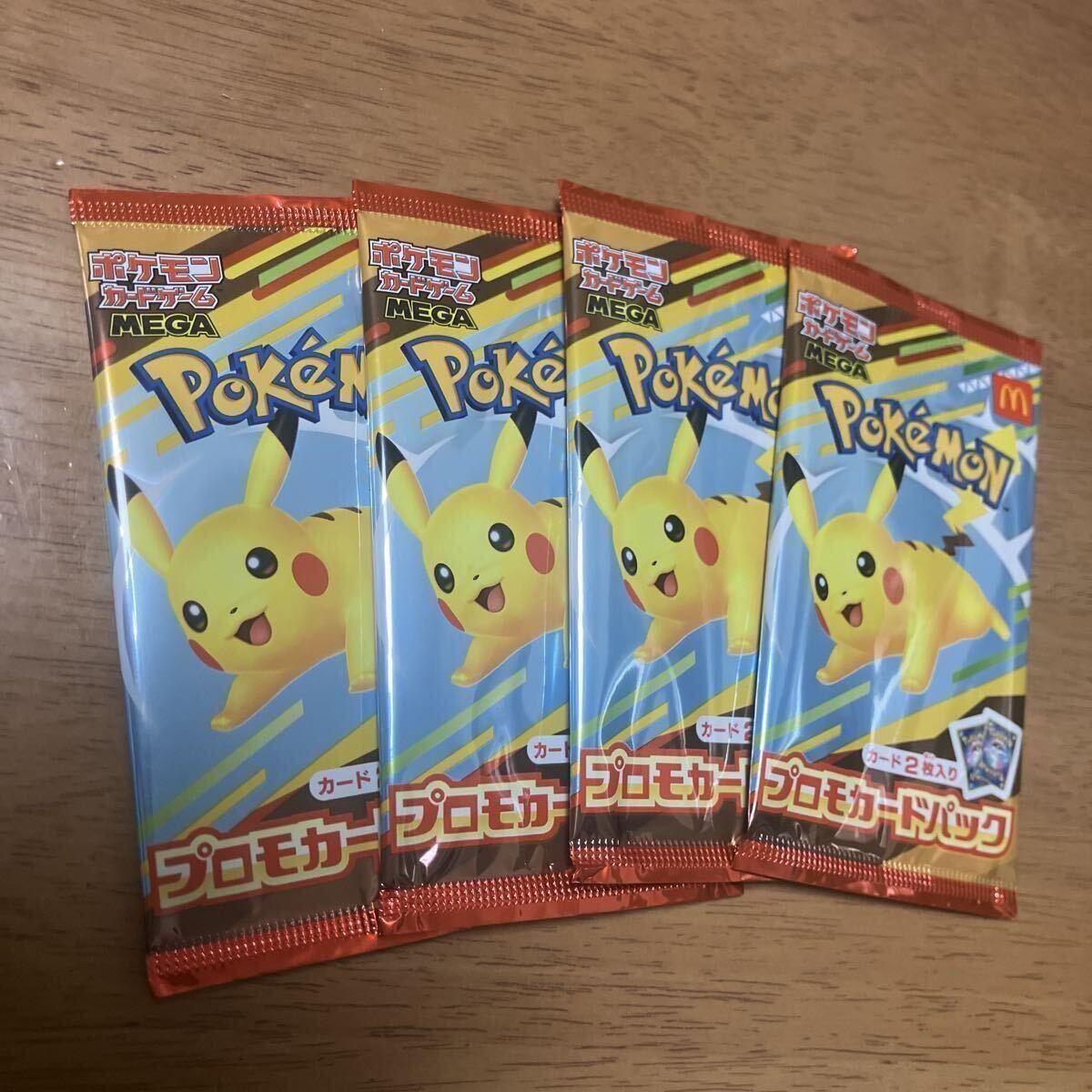 【バイイー専用】ポケモンカード12セットお纏め ポケモンカードゲーム スカーレット&バイオレット コレクション