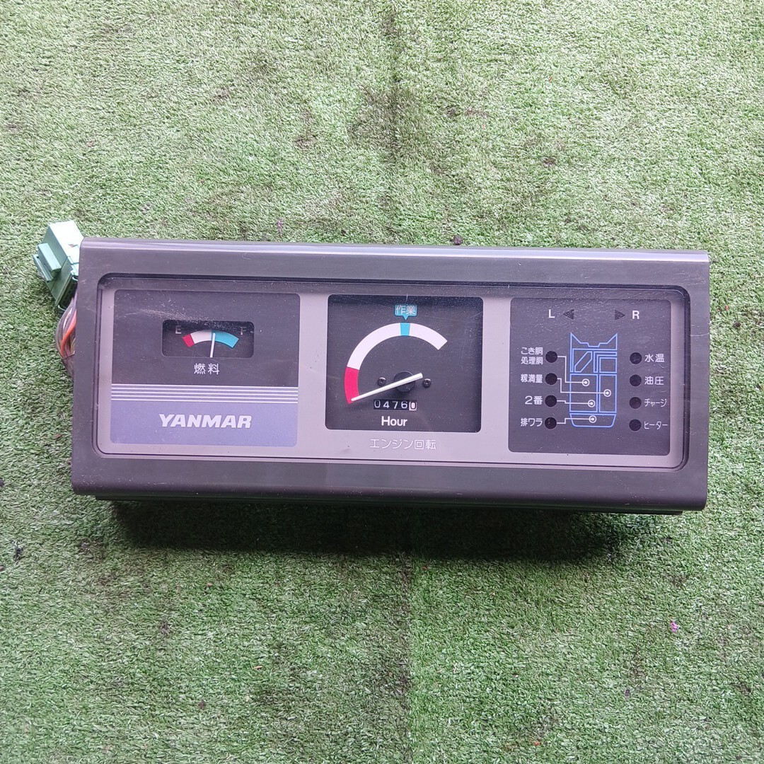 ヤンマー コンバイン ca