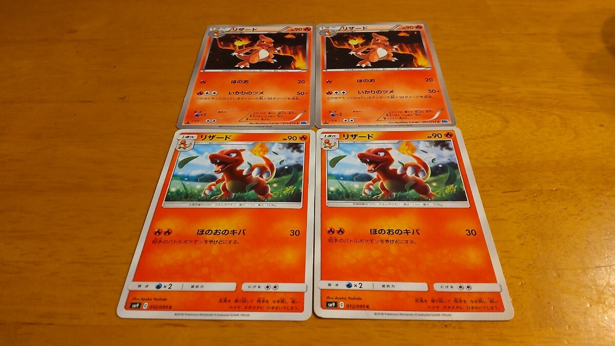 Buyee - Japanese Proxy Service | Buy from Japan!