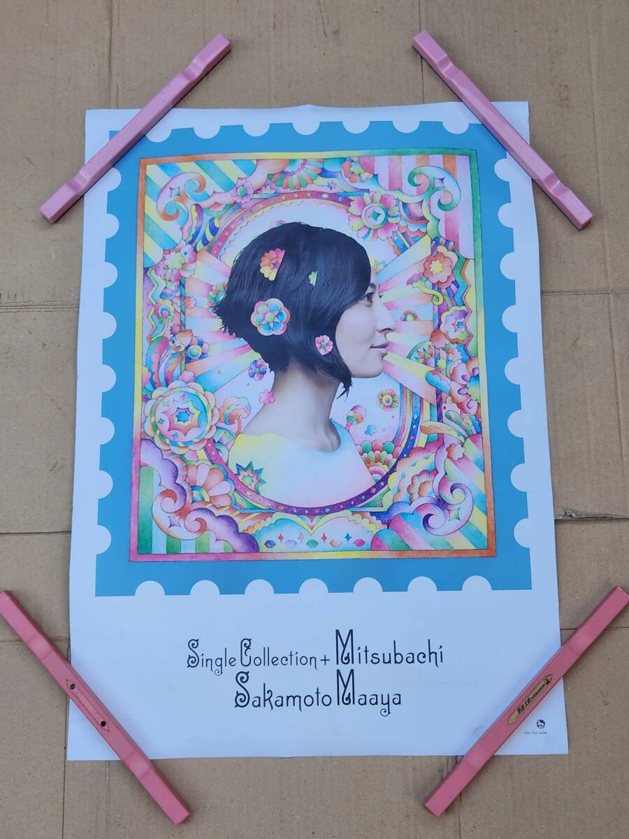 入田真綾　直筆サイン入りチェキ ( A ) 未開封品　匿名発送 真綾特典