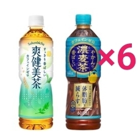 BUYEE公式アカウント43 BUYEE公式アカウント43様専用ページ - メルカリ