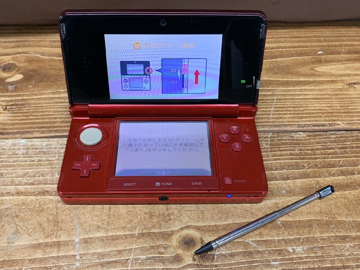 ニンテンドー3DS/2DS BUYEE 🇯🇵 buying japan exclusive consoles || gameboy advance, new