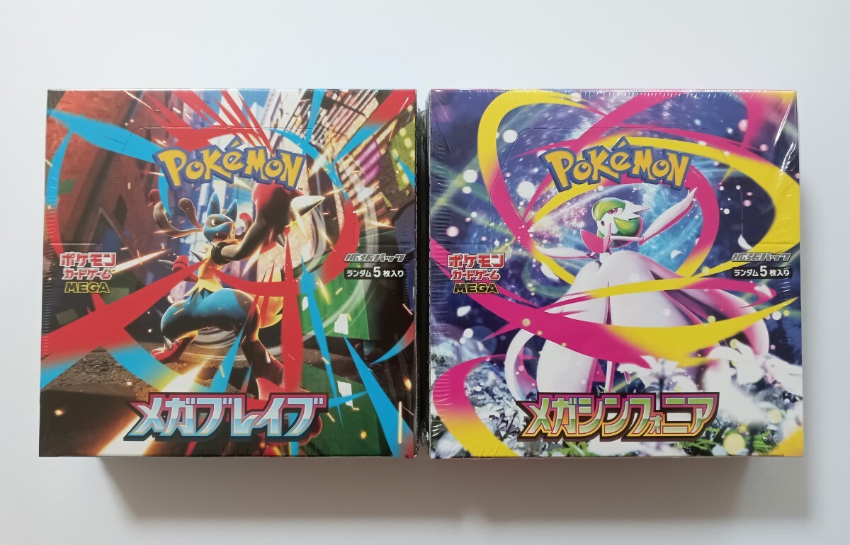 新品】ポケモンカードMEGA メガシンフォニア 30パック | Shop at