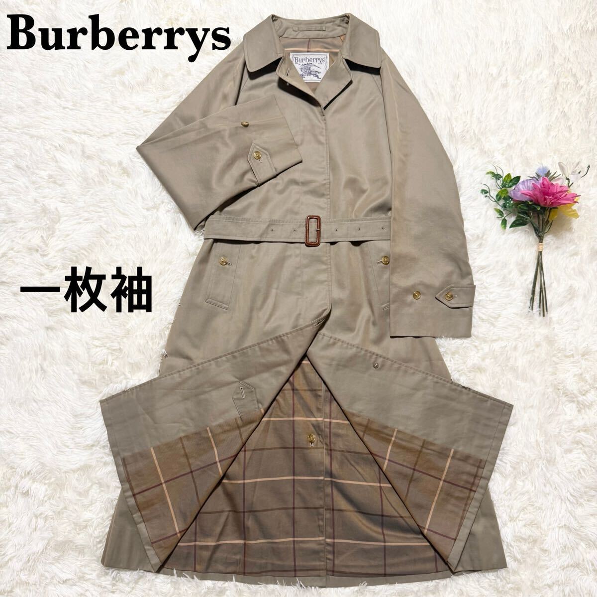 90s バーバリー Burberrys ライナー付きコットンロングステン