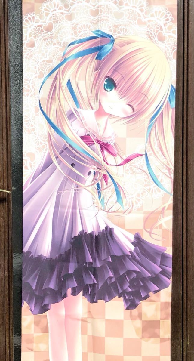 てぃんくる