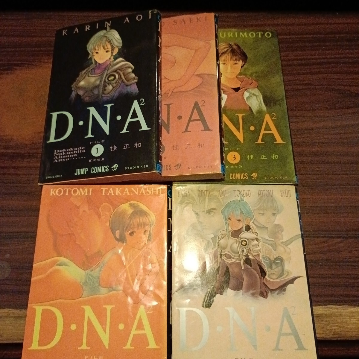 D.N.A.2