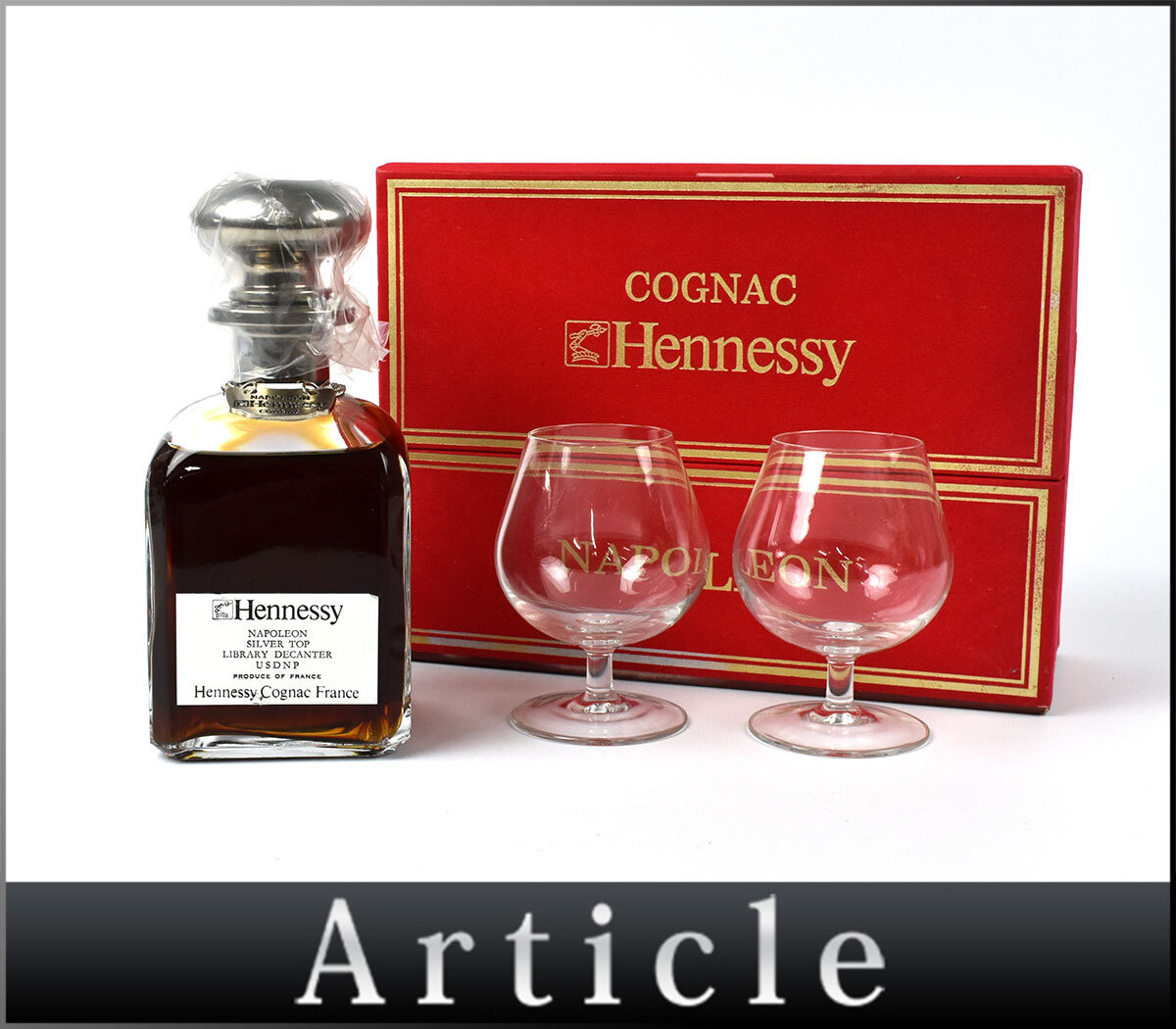 未開封✨古酒　COGNAC NAPOLEON　Hennessy Hennessy Napoleon Silver Top Library decanter | Old Liquor
