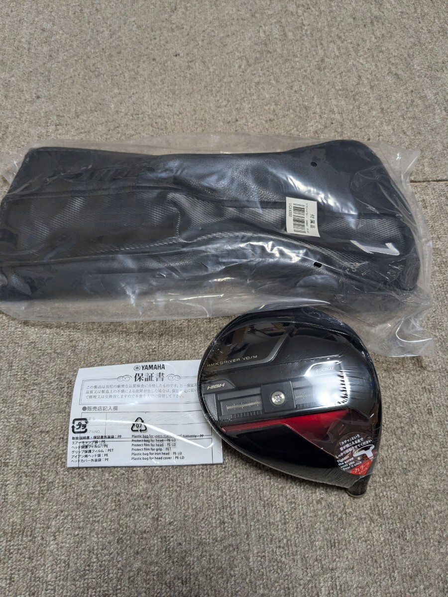 新品 タイトリスト GT3 ドライバー 10度 ヘッド 日本正規品 1W 