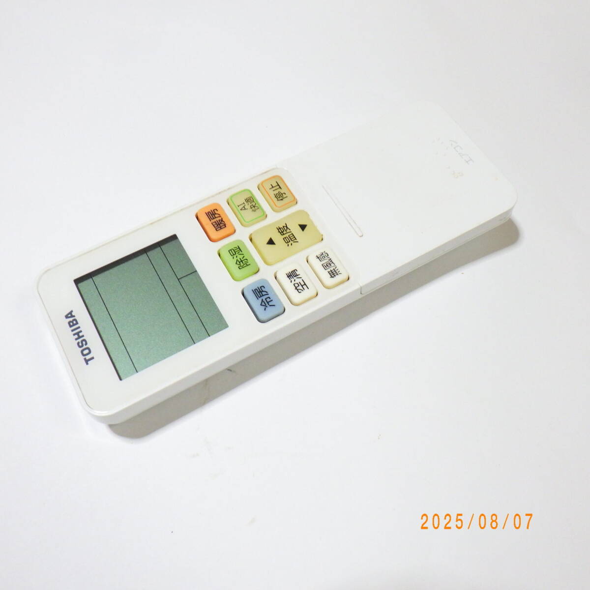 東芝エアコンリモコンras