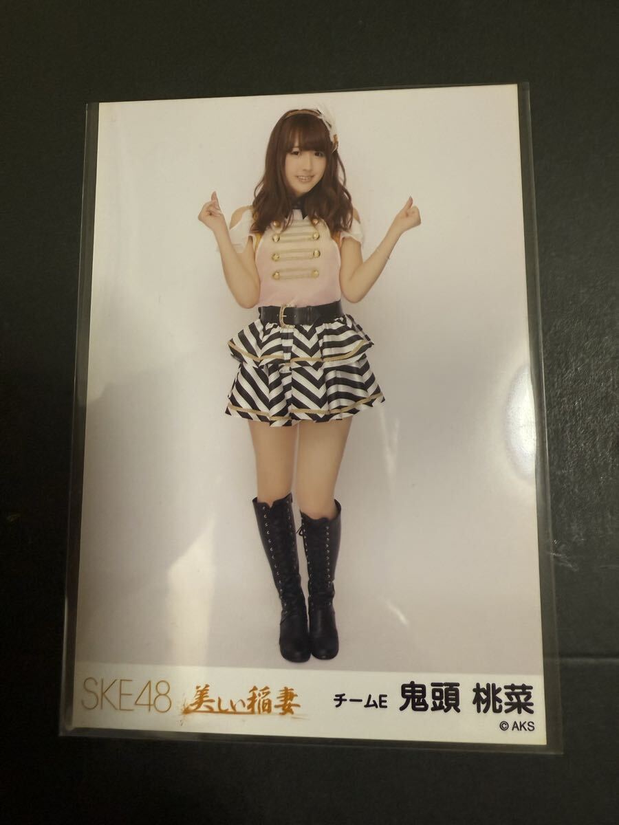 鬼頭桃菜