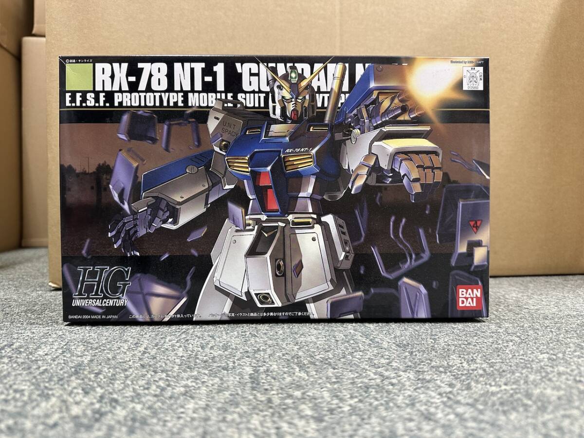 ガンダム