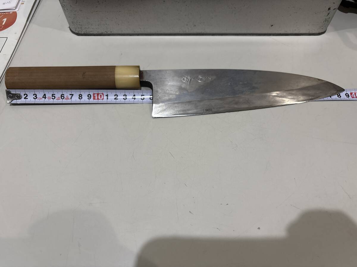 水野鍛錬所 商標登録 源昭忠 菊秀 出刃包丁 和包丁 刃渡り180mm 六寸 水野鍛錬所 商標登録 源昭忠 菊秀 出刃包丁 和包丁 刃渡り180mm 六