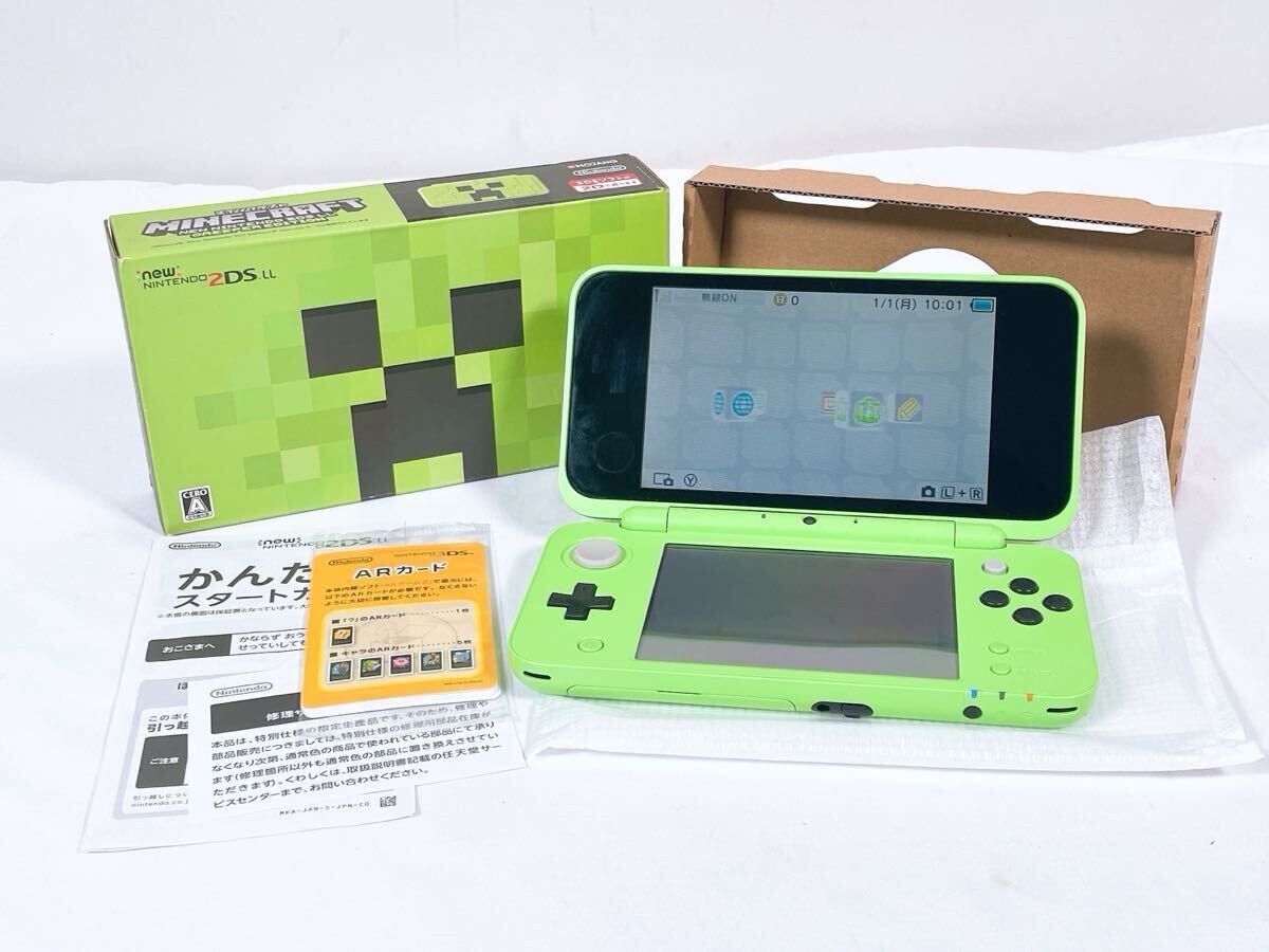 ニンテンドー3DS/2DS BUYEE Search Results for 