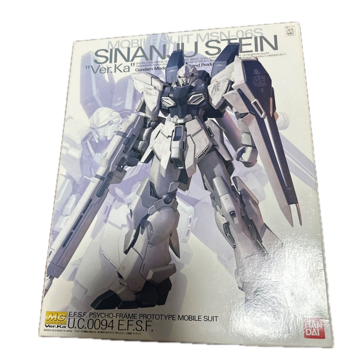 バイイー専用1点売り切れです。 第127回】フリマ相談室：Buyeeって大丈夫なの？｜ノベルティ