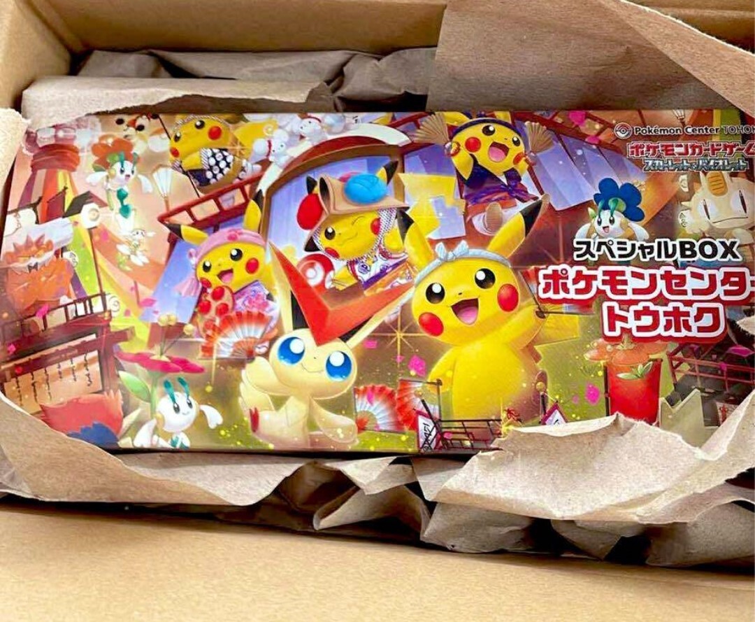 【バイイー専用】ポケモンカード12セットお纏め ポケモンカードゲーム スカーレット＆バイオレット スターター