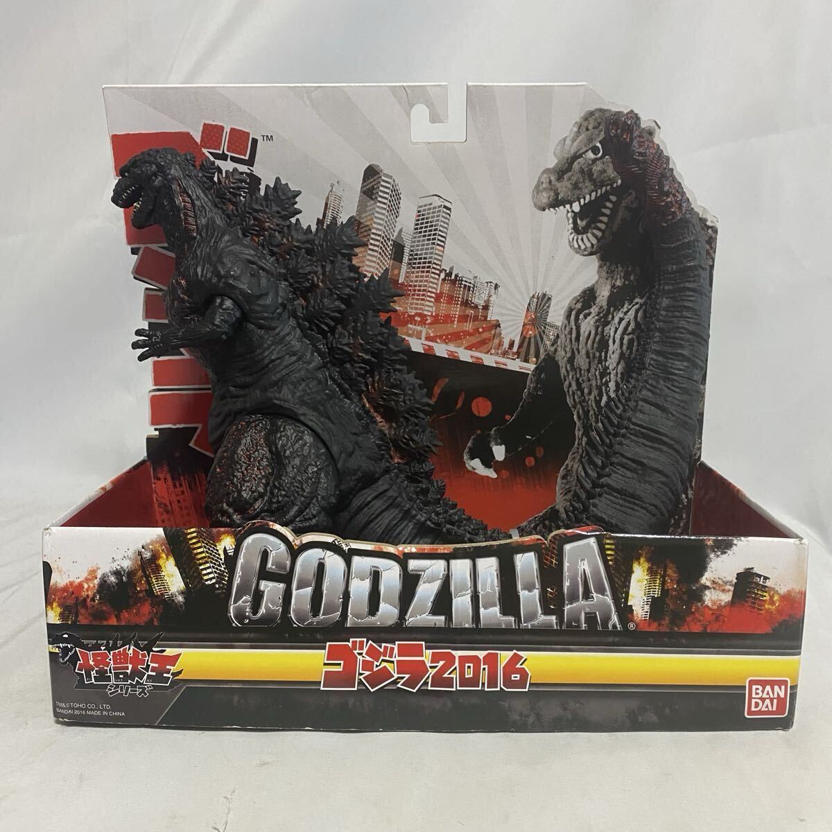 新品未使用⭐︎ゴジラ CCP ミドルサイズシリーズ ゴジラEX 第8弾 ゴジラ(2016) 第4形態