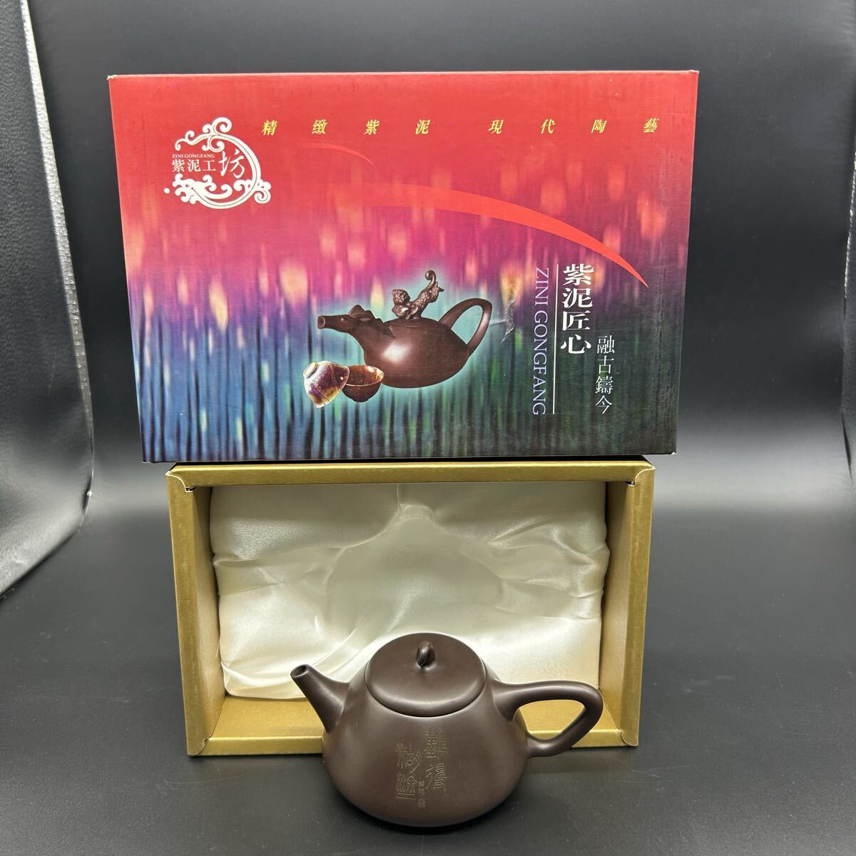 美壶网-专业的宜兴紫砂壶门户网站() 紫砂壺 委託出品 a3461