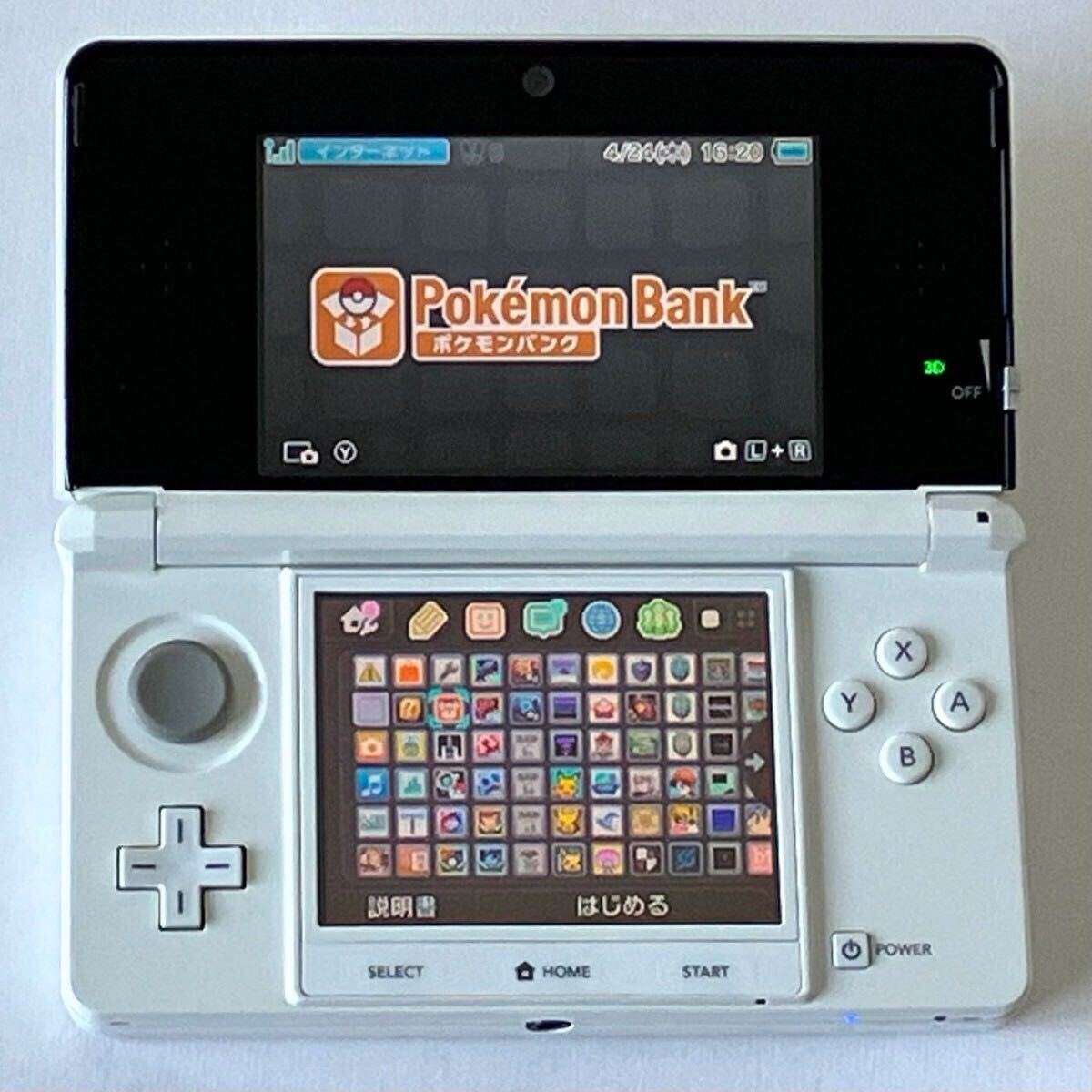 ニンテンドー3DS/2DS BUYEE Amazon.com: New Nintendo 3dsll Metallic Red : Video Games