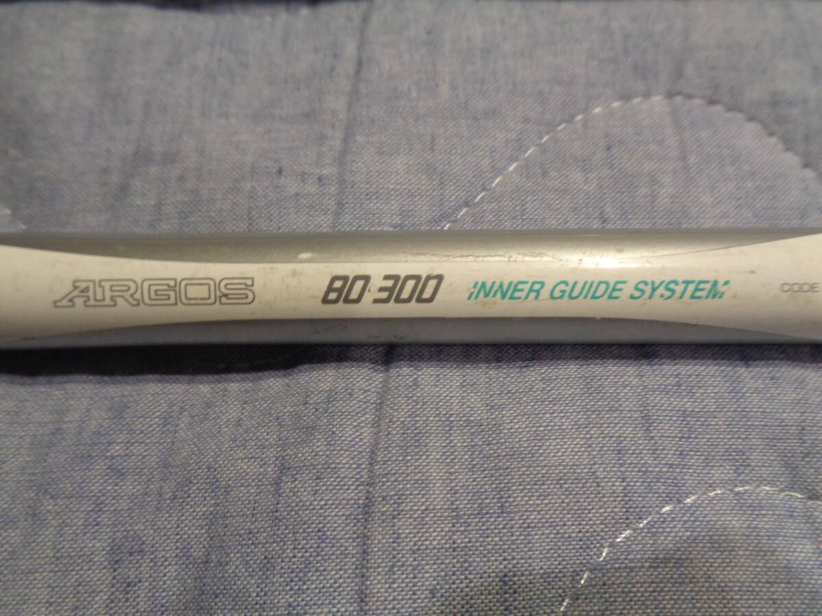 shimano argos
