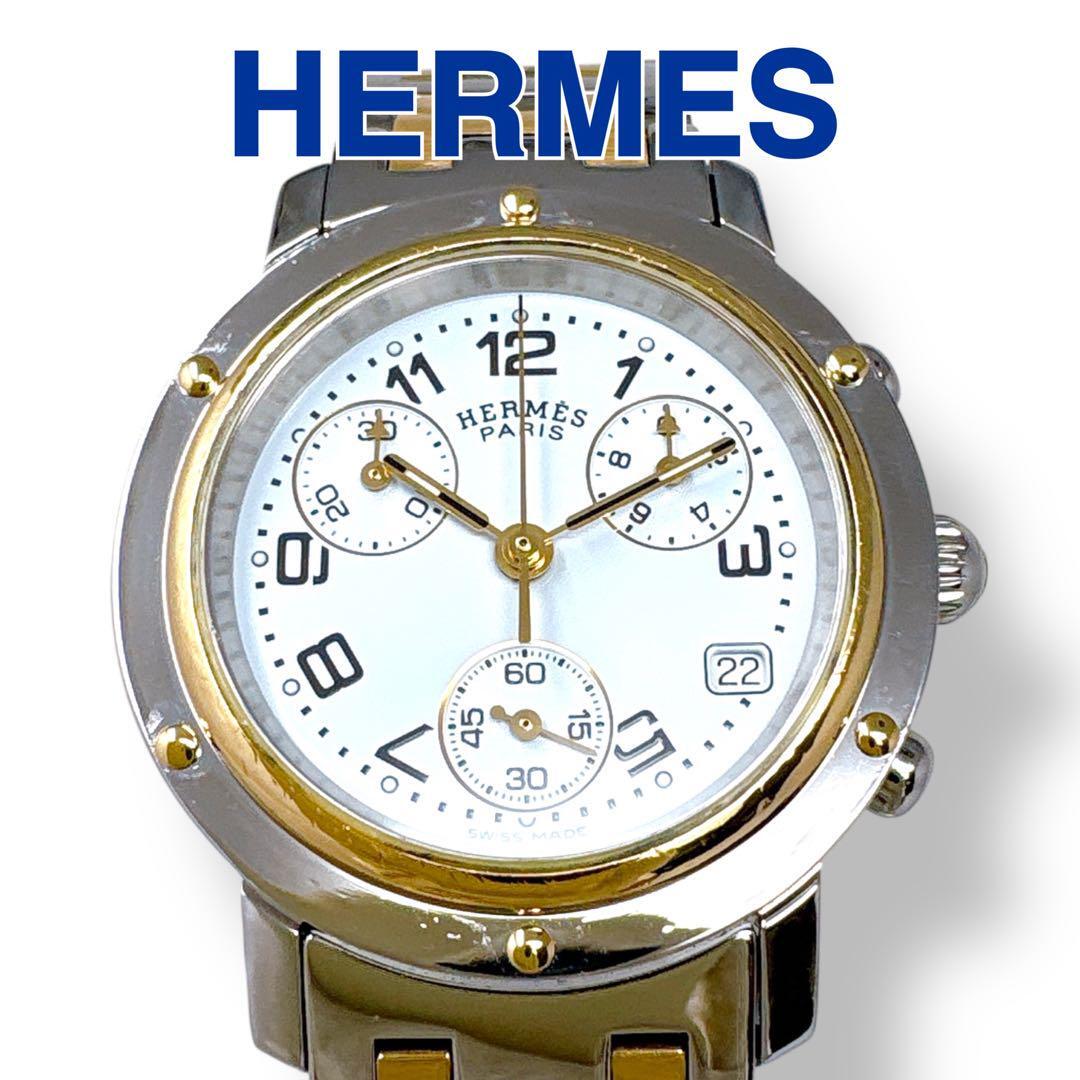 新型ベルト✨　HERMES ラリー　ゴールド文字盤 Hバンド　腕時計　トノー型 HERMES エルメス ラリー アイボリー文字盤 Hバンド 腕時計 トノー型