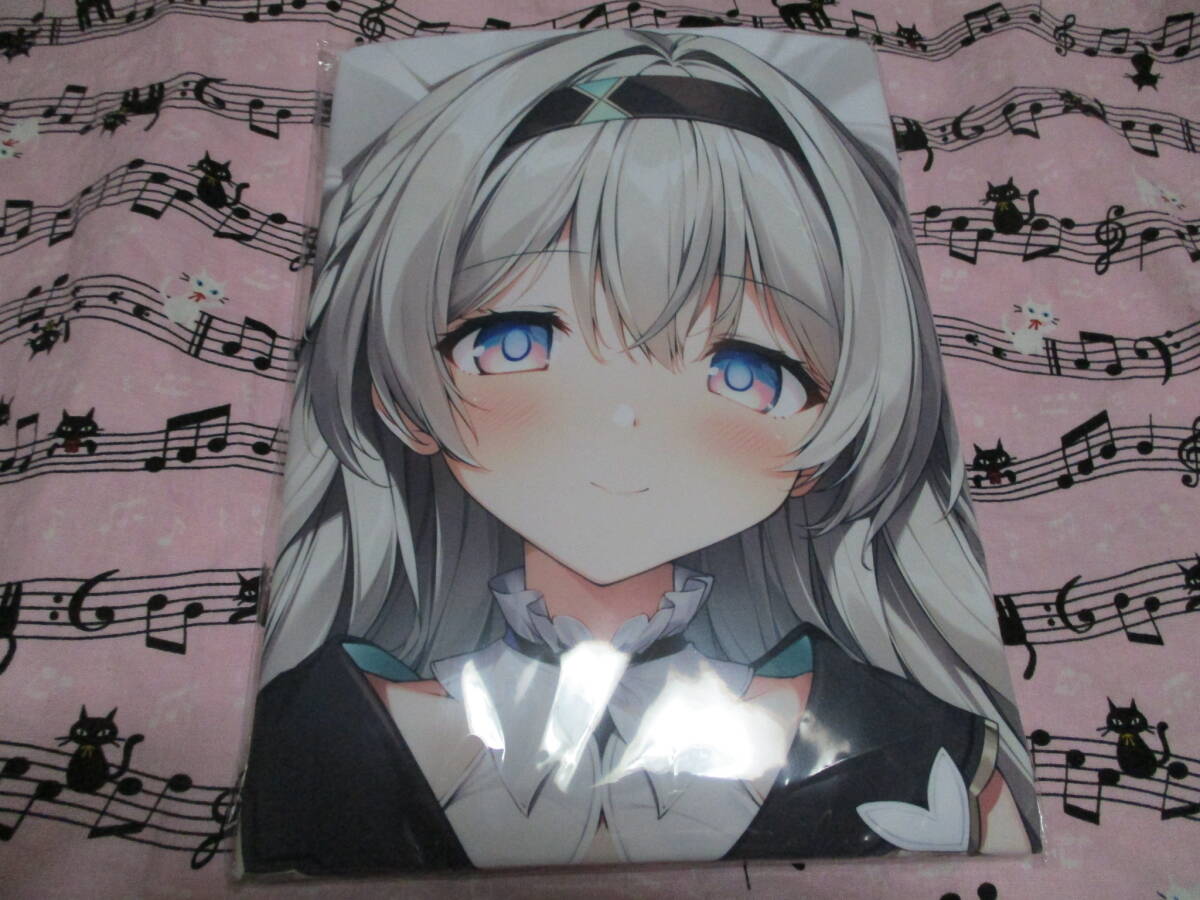 karory 抱き枕カバー